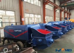 Characteristics of the concrete pump trailer