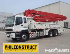 <strong>We are Going to attend The PHILCONSTRUCT 2018 Manil</strong>